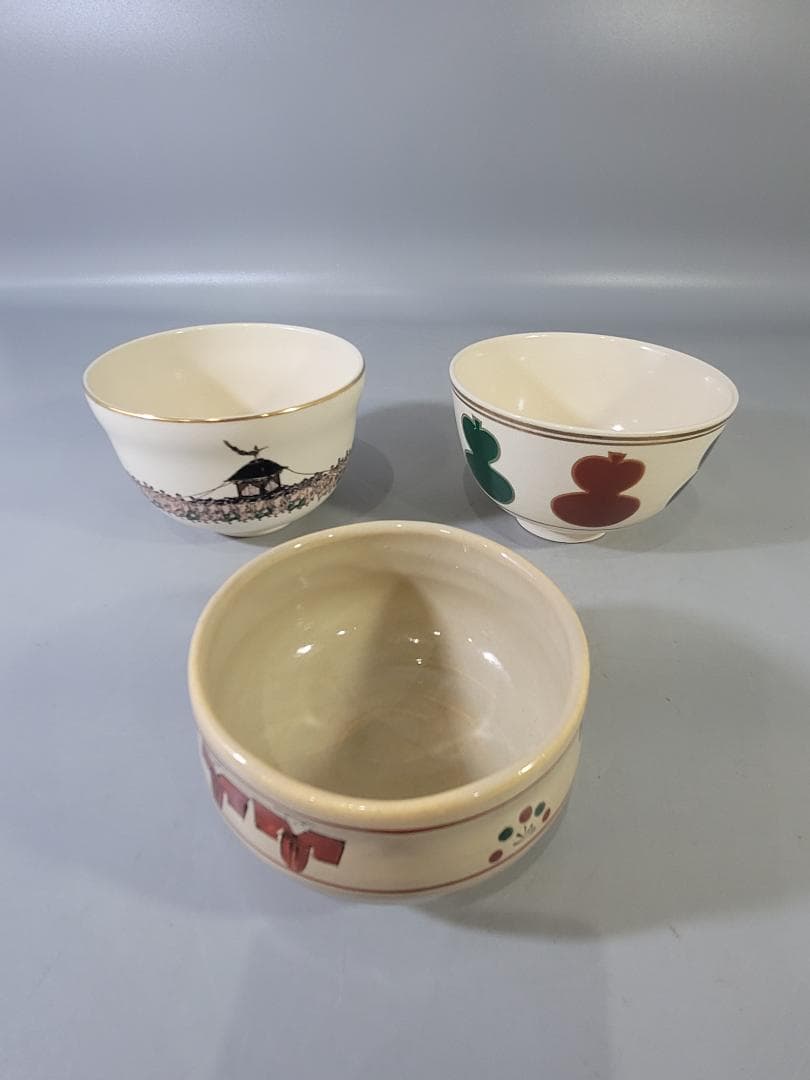 茶道具 昭楽造 利休七碗 揃い 共箱 美品 DT658