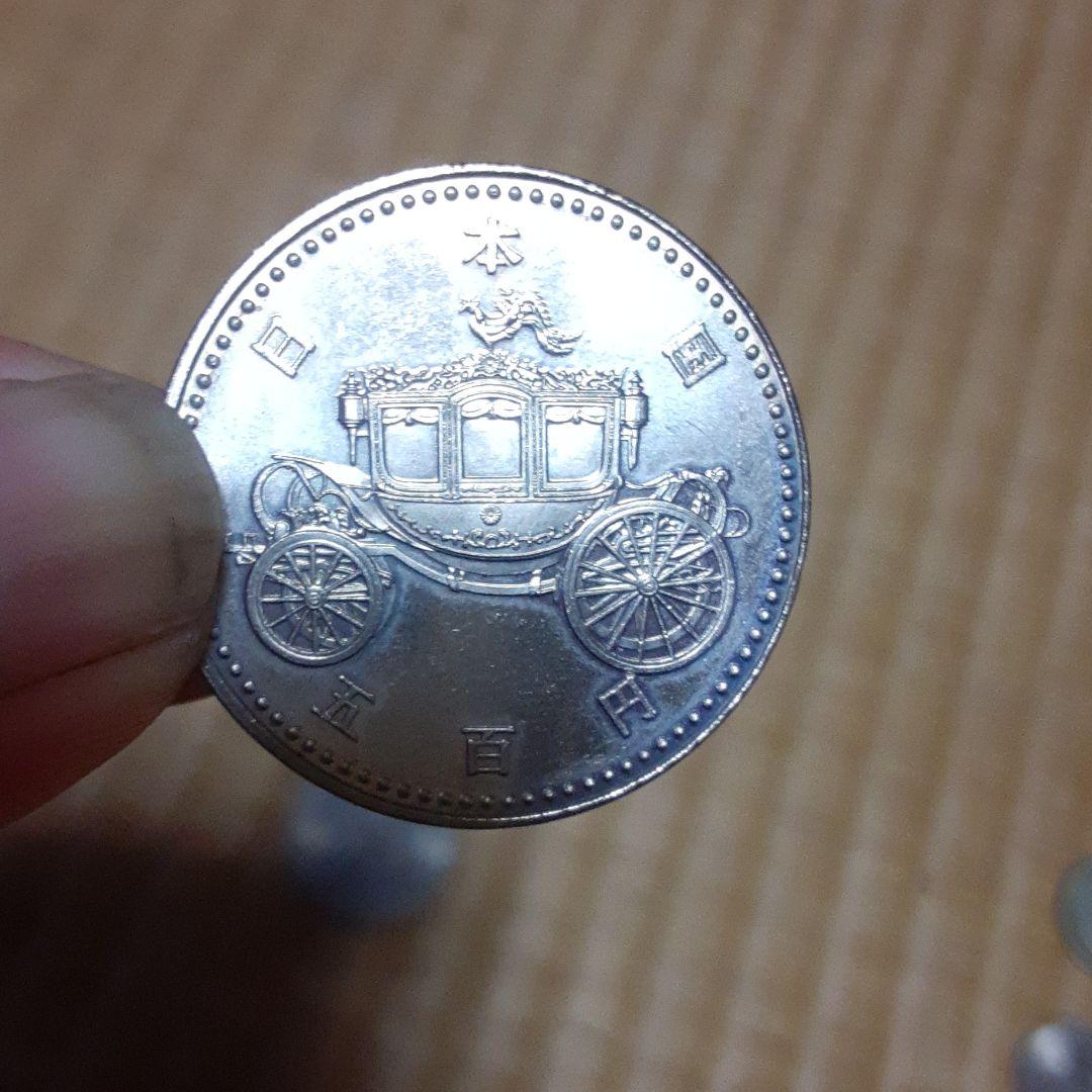記念硬貨