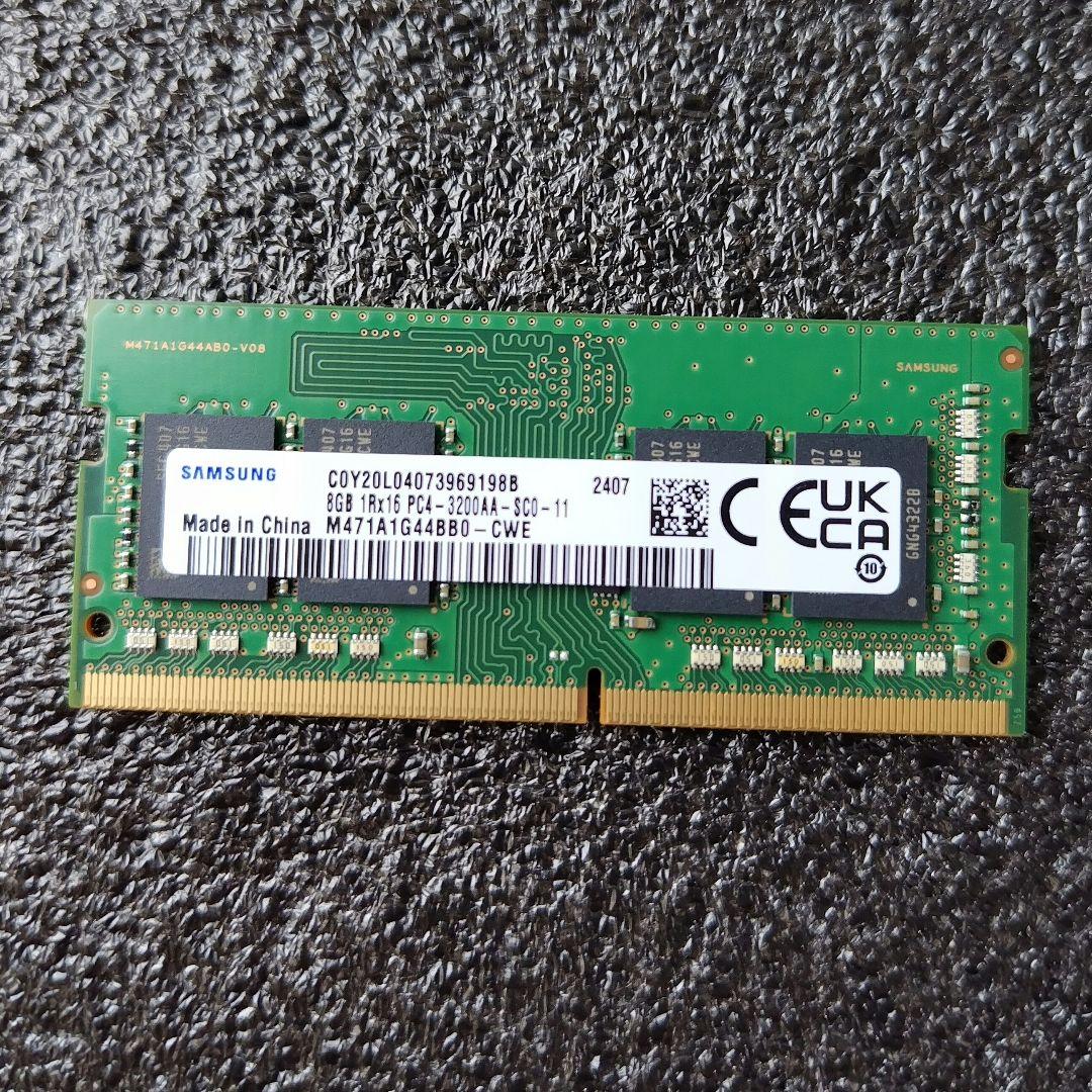 SAMSUNG 8GB DDR4 PC4 3200AA ノート用 メモリー