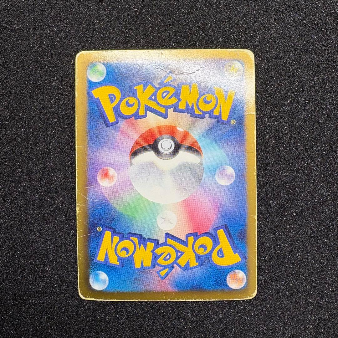 ポケモンカード ゼクロムEX PROMO BW-Pプロモカード 159/BW-P