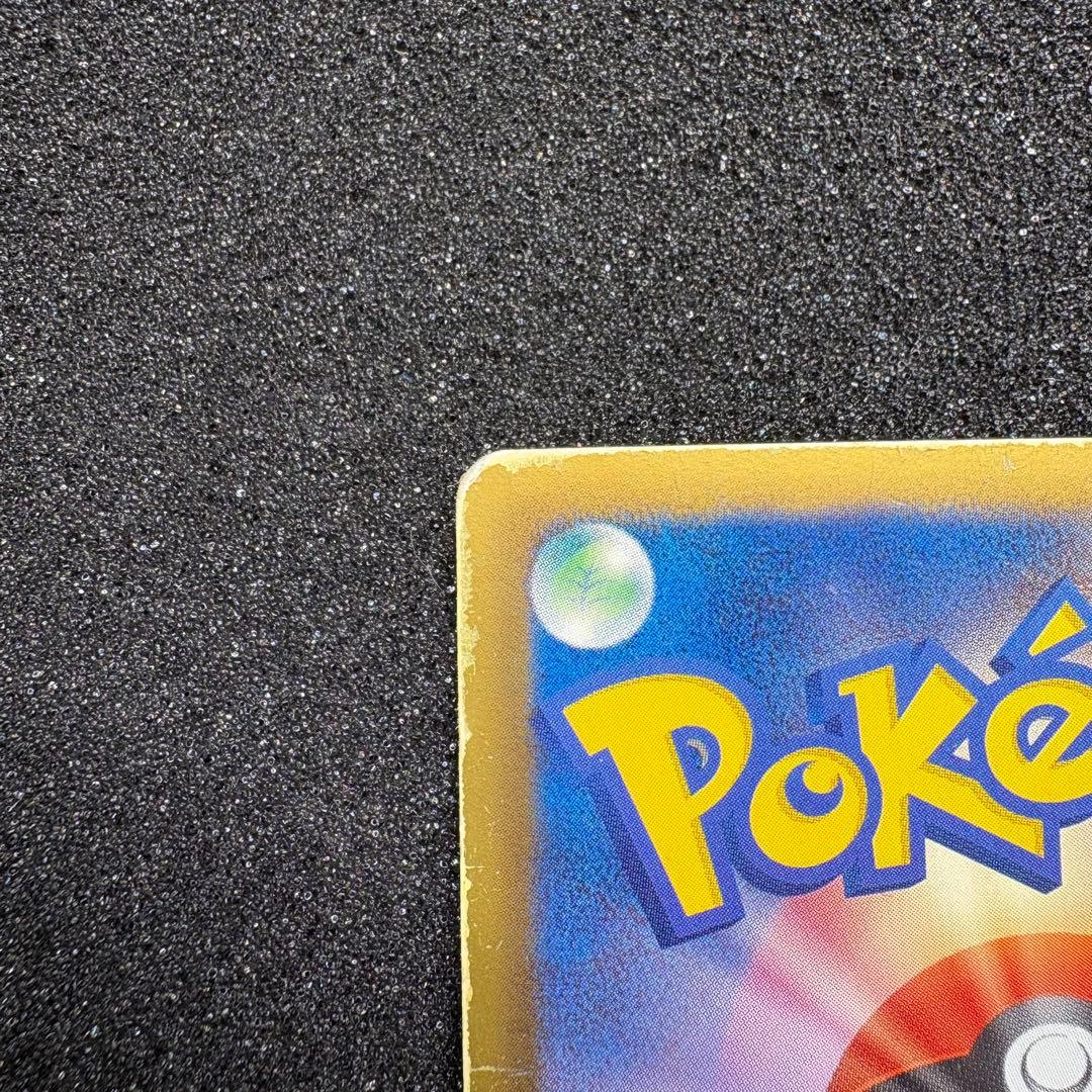 ポケモンカード ゼクロムEX PROMO BW-Pプロモカード 159/BW-P