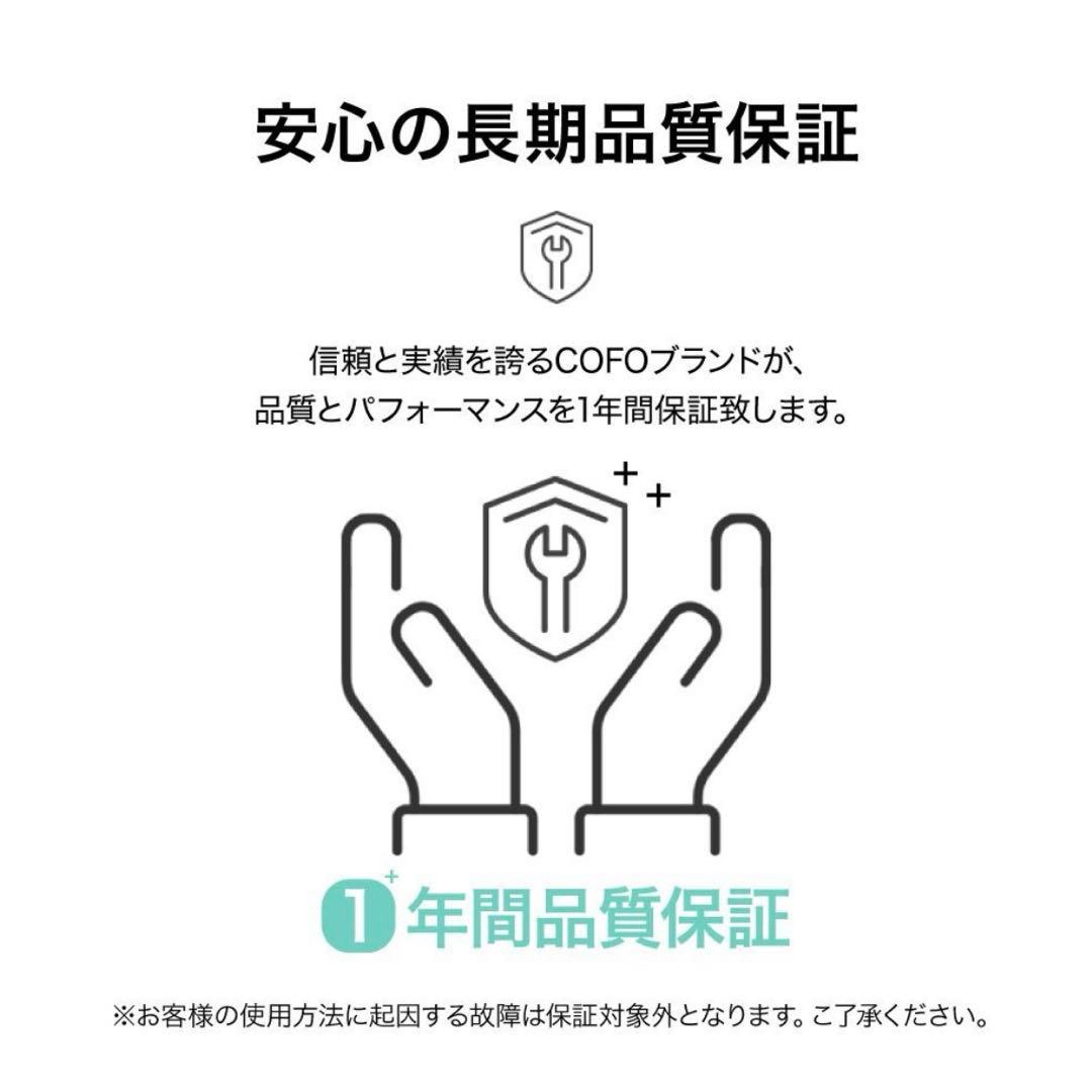 【COFO】 無重力モニターアーム Pro シングル ホワイト