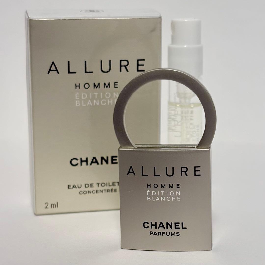 限定 シャネル アリュールオム エディシオンブランシェ 2ml パドロック付き