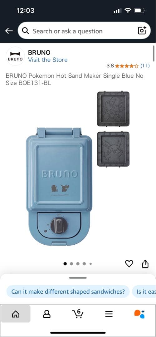 新品:未使用、BRUNO ポケモン ホットサンドメーカー