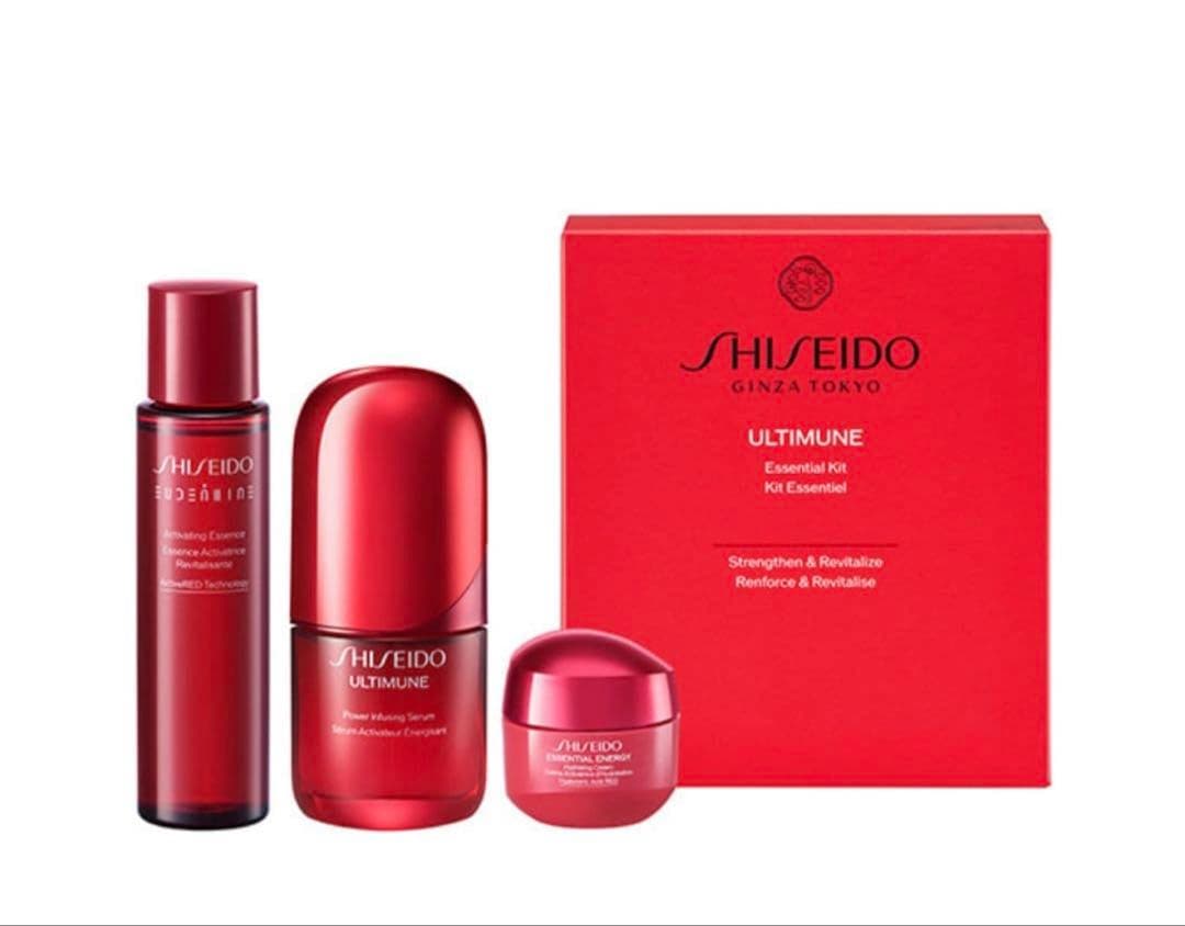 【割引中】SHISEIDO ULTIMUNE Essential Kit