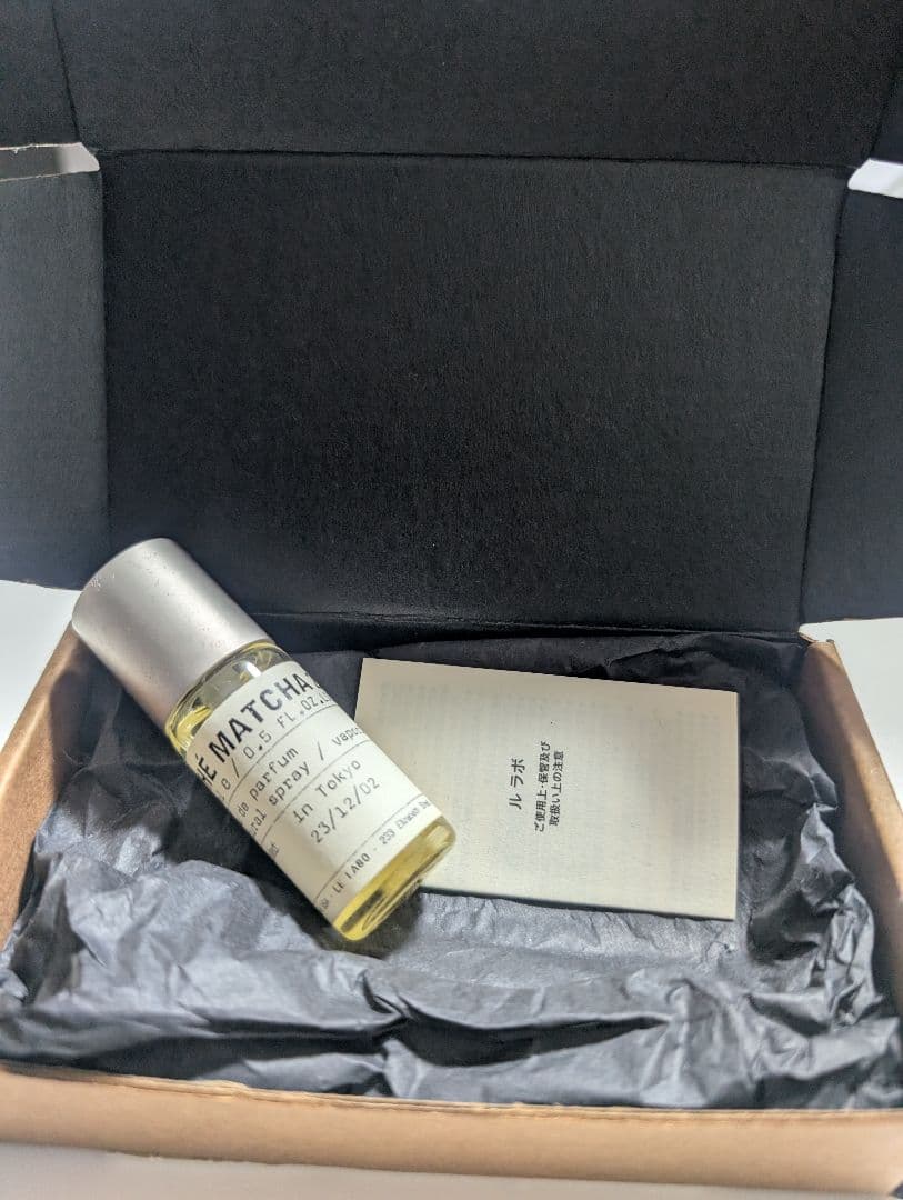正規品LE LABOルラボ　マッチャ26 15ml