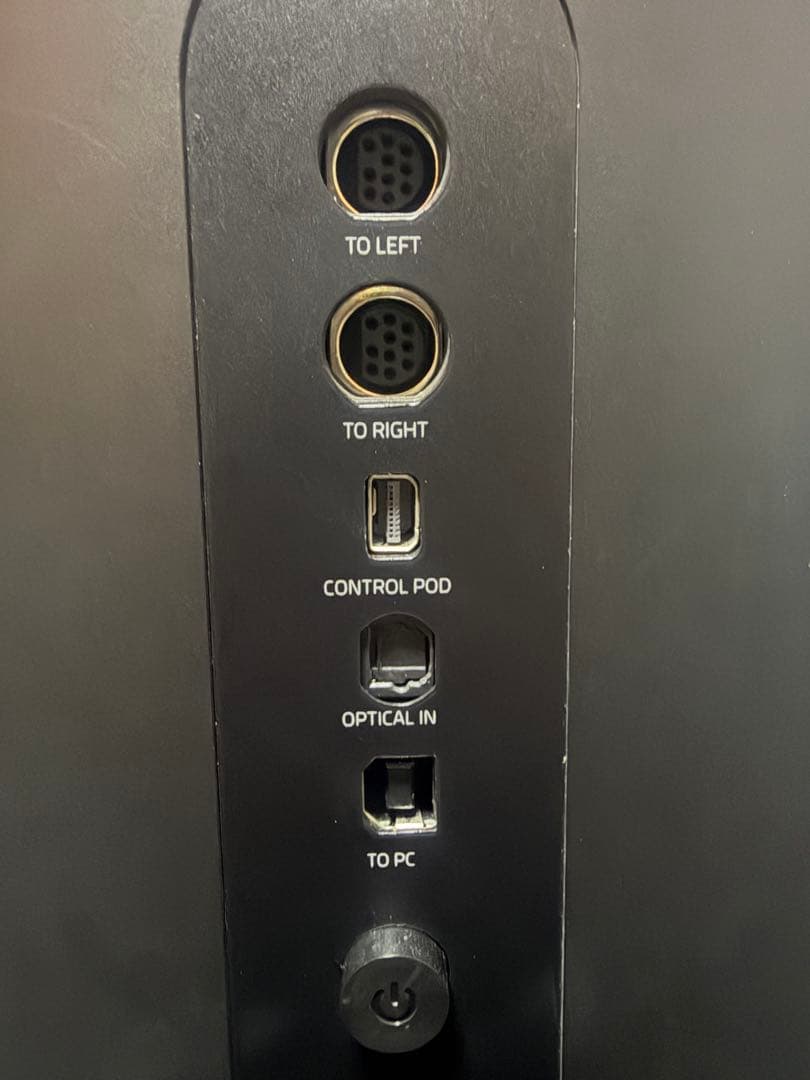 Razer Nommo Pro 2.1ゲーミングスピーカー ウーファーのみ