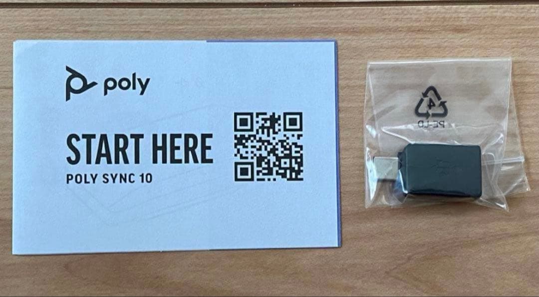 Poly Sync 10 スピーカーフォン USB-A/USB-C⑤