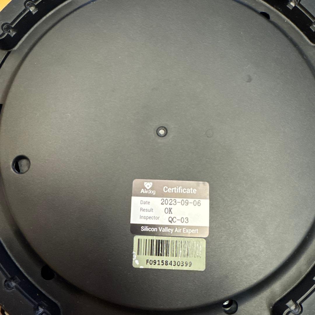 Airdog moi H5 加湿器 AIR-M-P1W210（値下げしました）