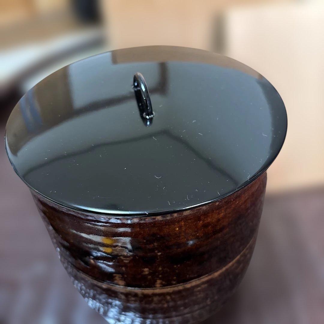 新品．川本了生作瀬戸一重口水指