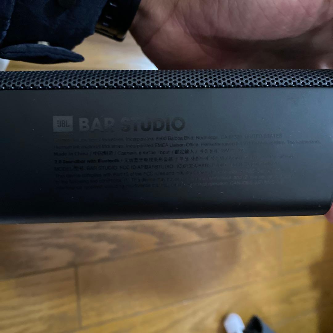 JBL BAR STUDIO 取り付け金具・ケーブル付き