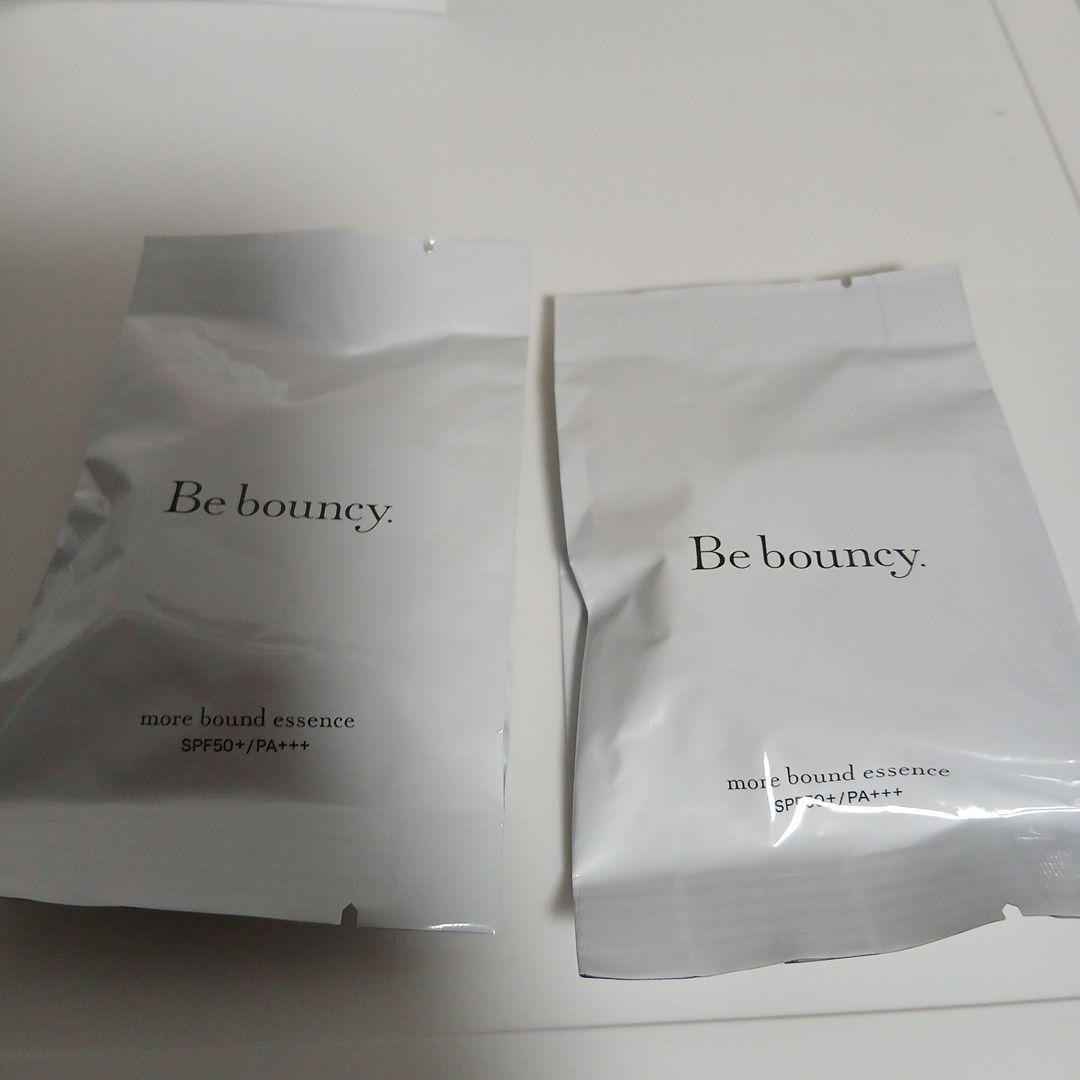 Be bouncy 美白ファンデーション 2個　ガイドブック