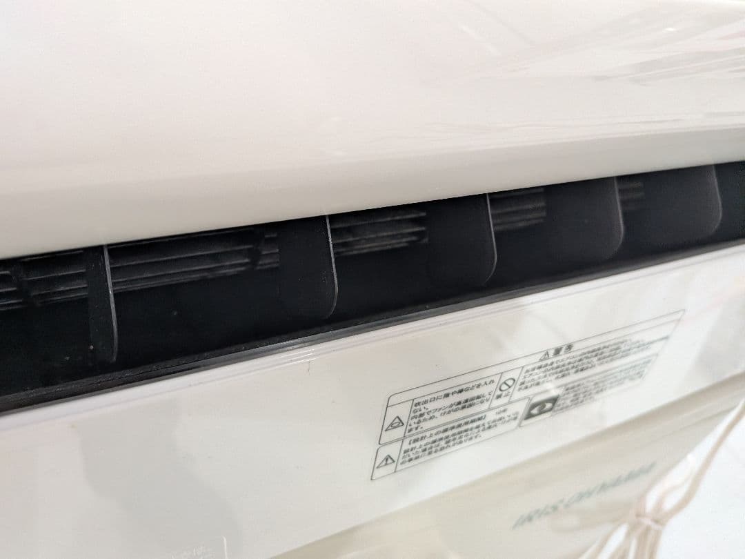 2024年製 アイリスオーヤマ ルームエアコン IRR-2224C 中古
