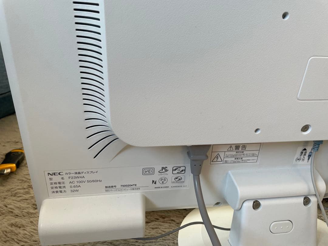 専用です