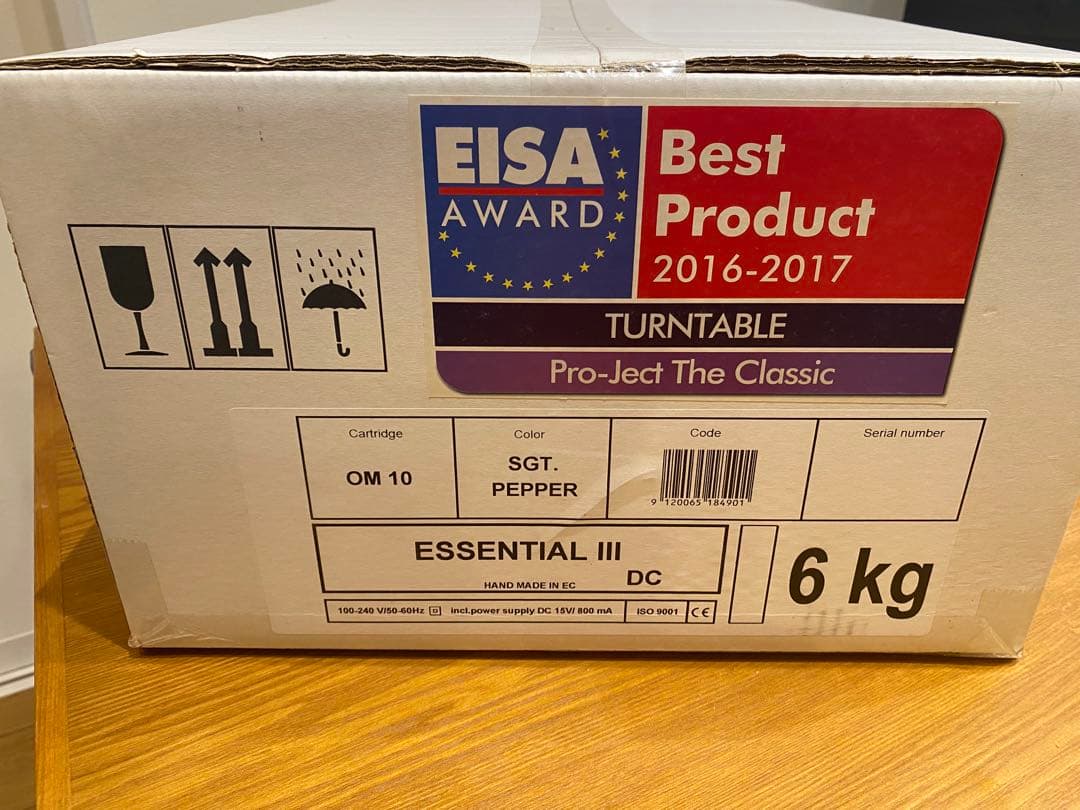 Pro-Ject Essential III DC ターンテーブル