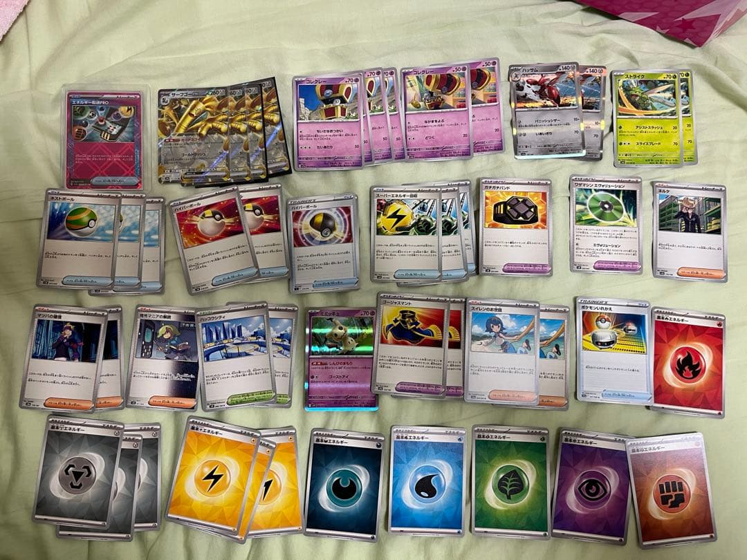 ポケモンカード 引退品