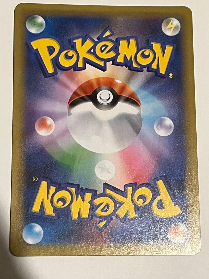 ポケカ Mレックウザ EX 25th プロモ センタリング良好