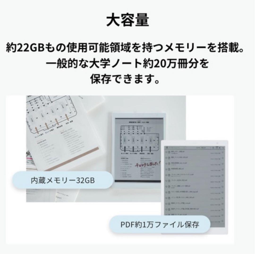 新品 QUADERNO A5(Gen.3C) クアデルノ FMVDP53CA5