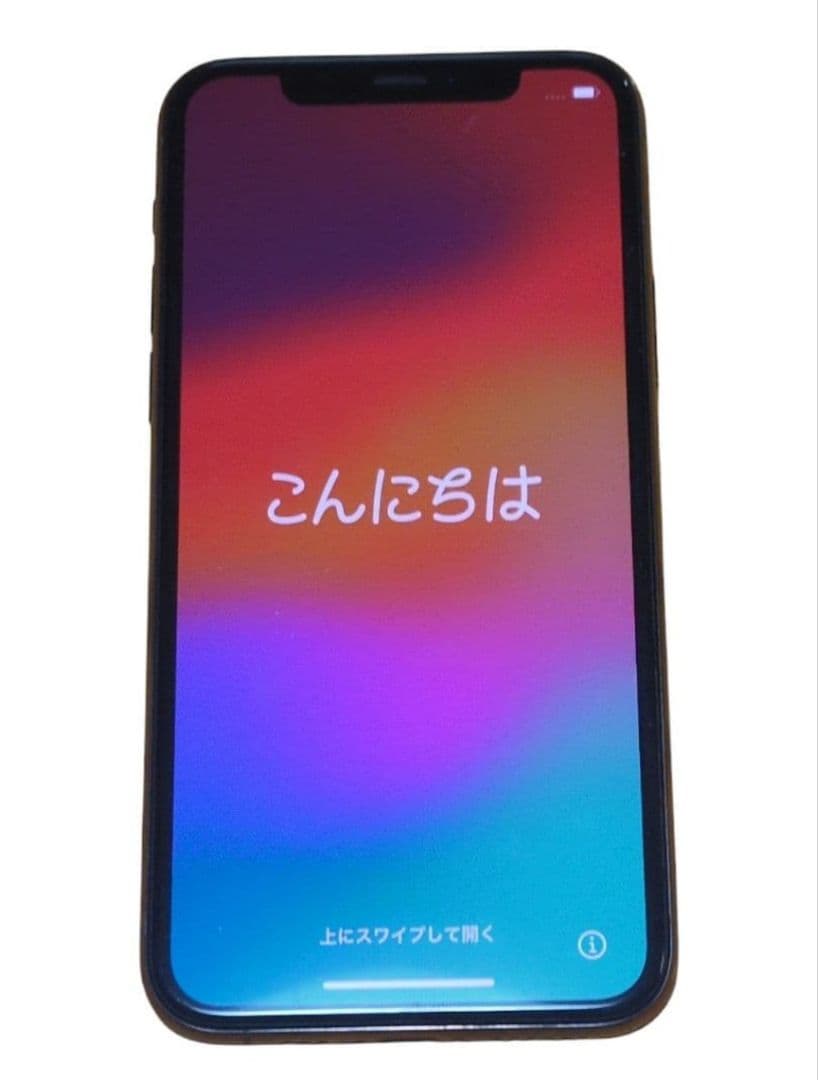 Apple iPhone 11 Pro ゴールド 本体　箱付き