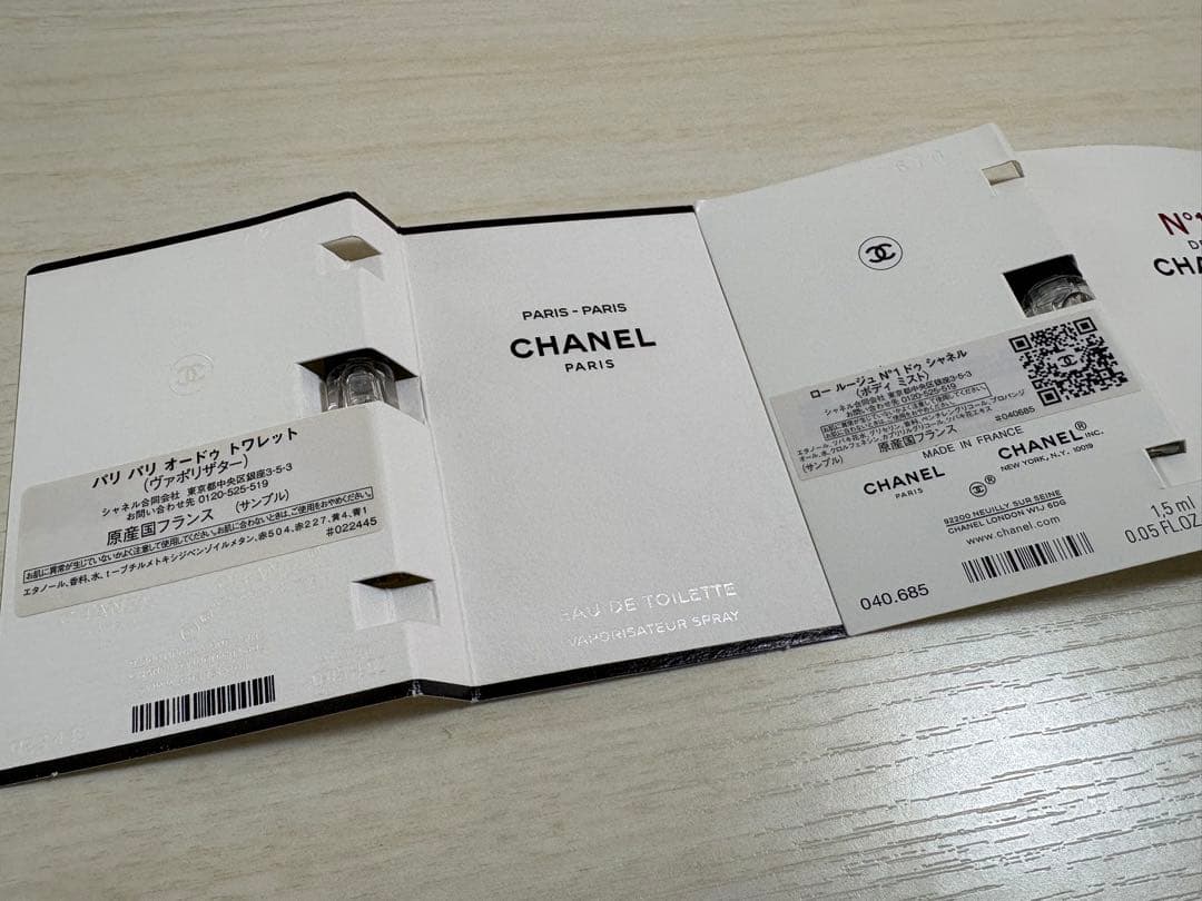 【新品未使用】CHANEL パリパリ×5+ロールージュN°1ドゥシャネル×1