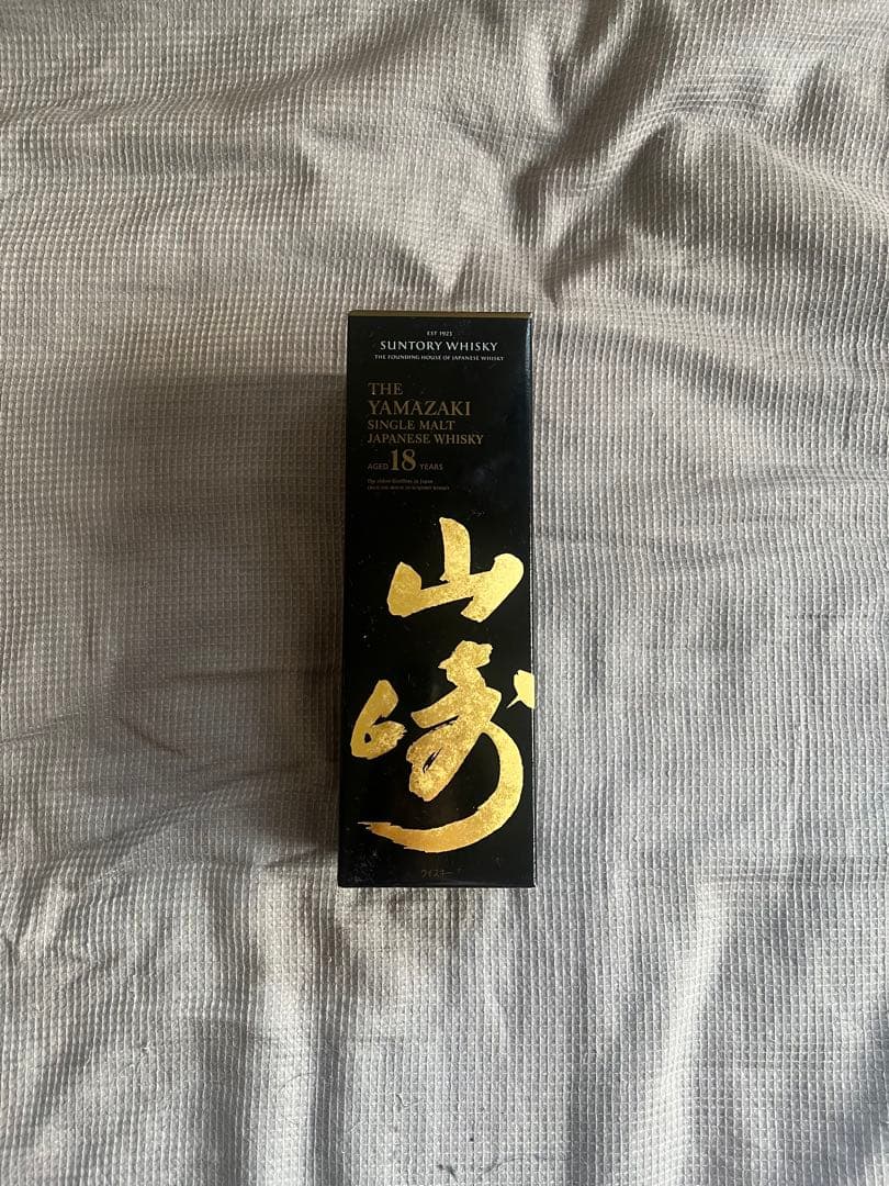 たあ
