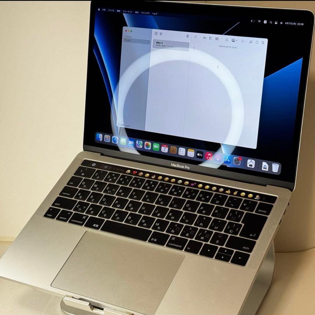 タッチバー・指紋認証搭載 MacBook Pro 13㌅ i5/8G/256G
