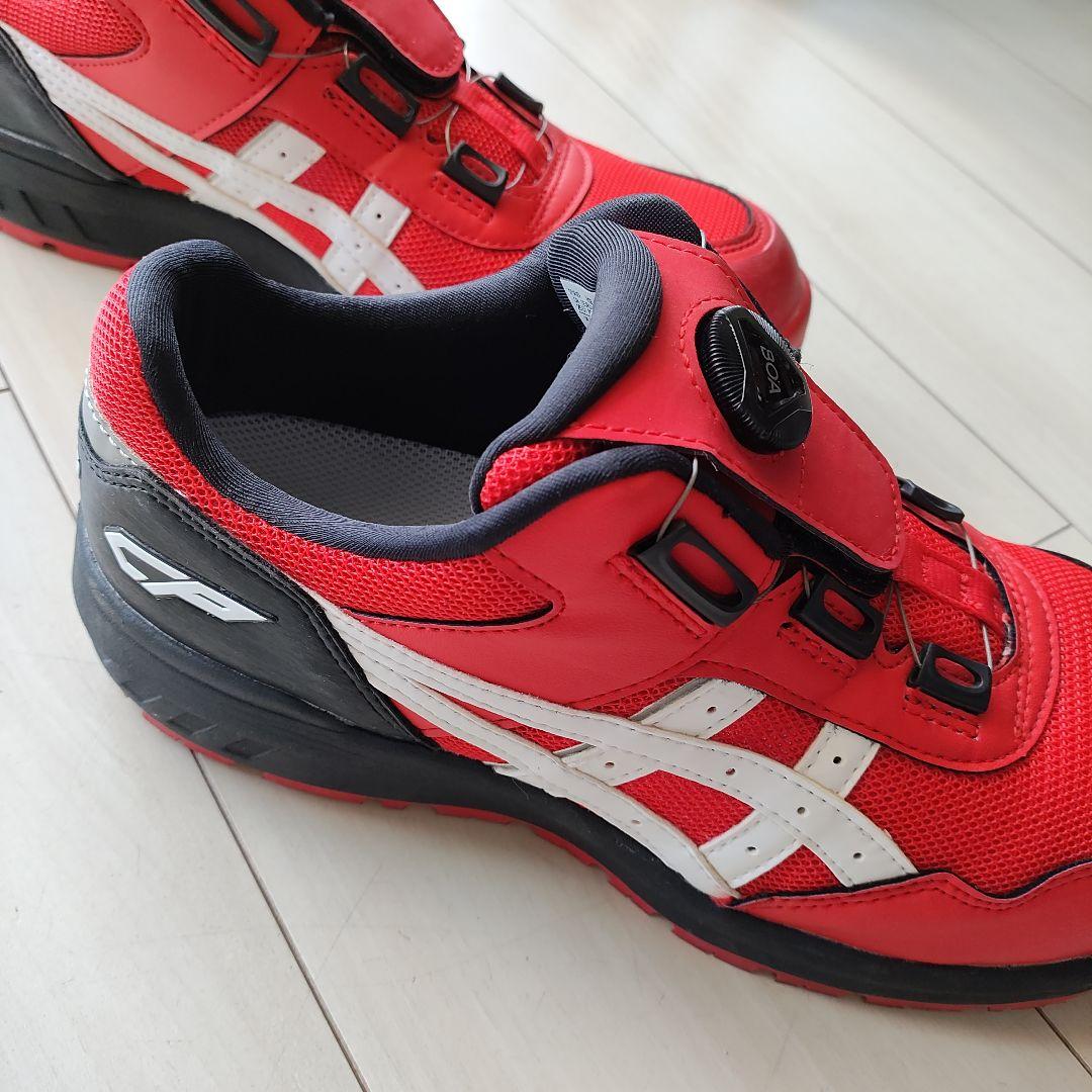ASICS ボアシステム安全靴 レッド