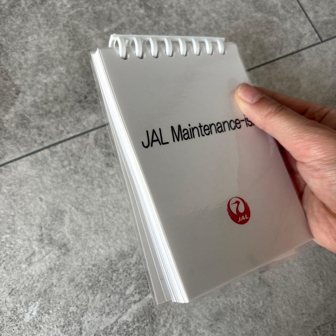 JAL Maintenance-ism ノート 日本航空 非売品 航空グッズ