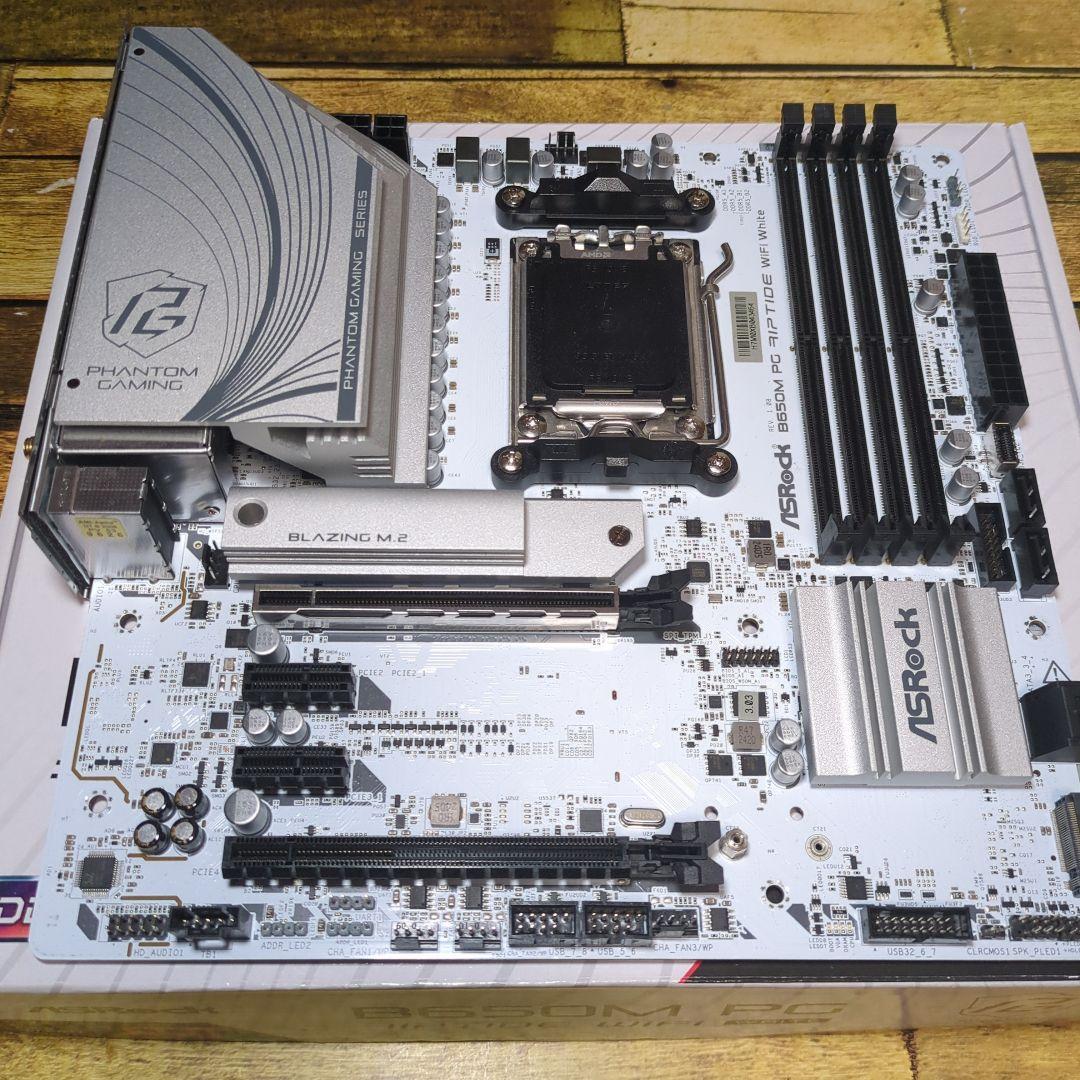 キ*ト様 ASRock B650M PG Riptide WiFi ホワイト