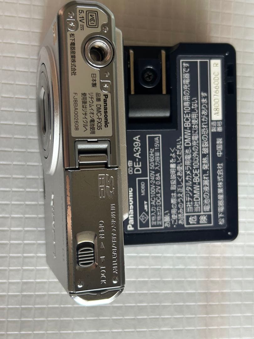Panasonic パナソニック DMC-FX35