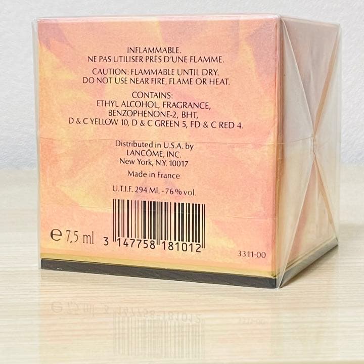 ランコム lancome 香水 パルファム 7.5ml perfum