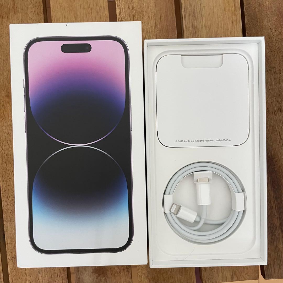 iPhone14 Pro 128GB 画面割れ 有線充電不良 MagSafe充電