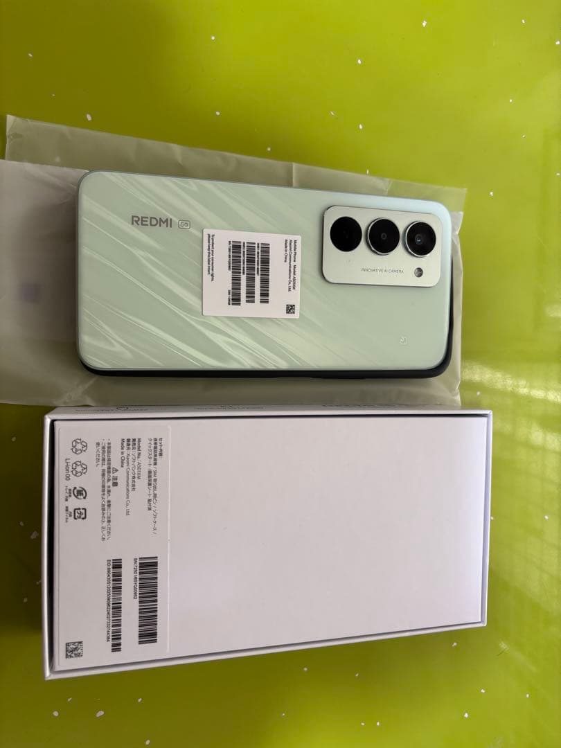 Xiaomi Redmi 15 5G ミントグリーン 本体 4GB