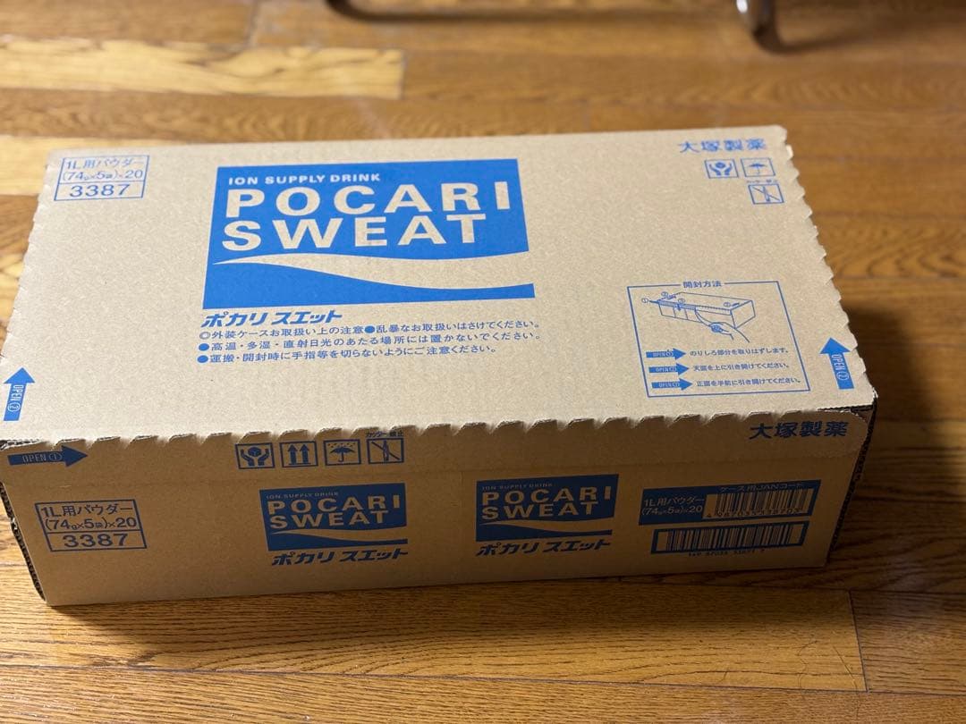 ポカリスエット 1L用粉末5袋✖️20箱　計100袋
