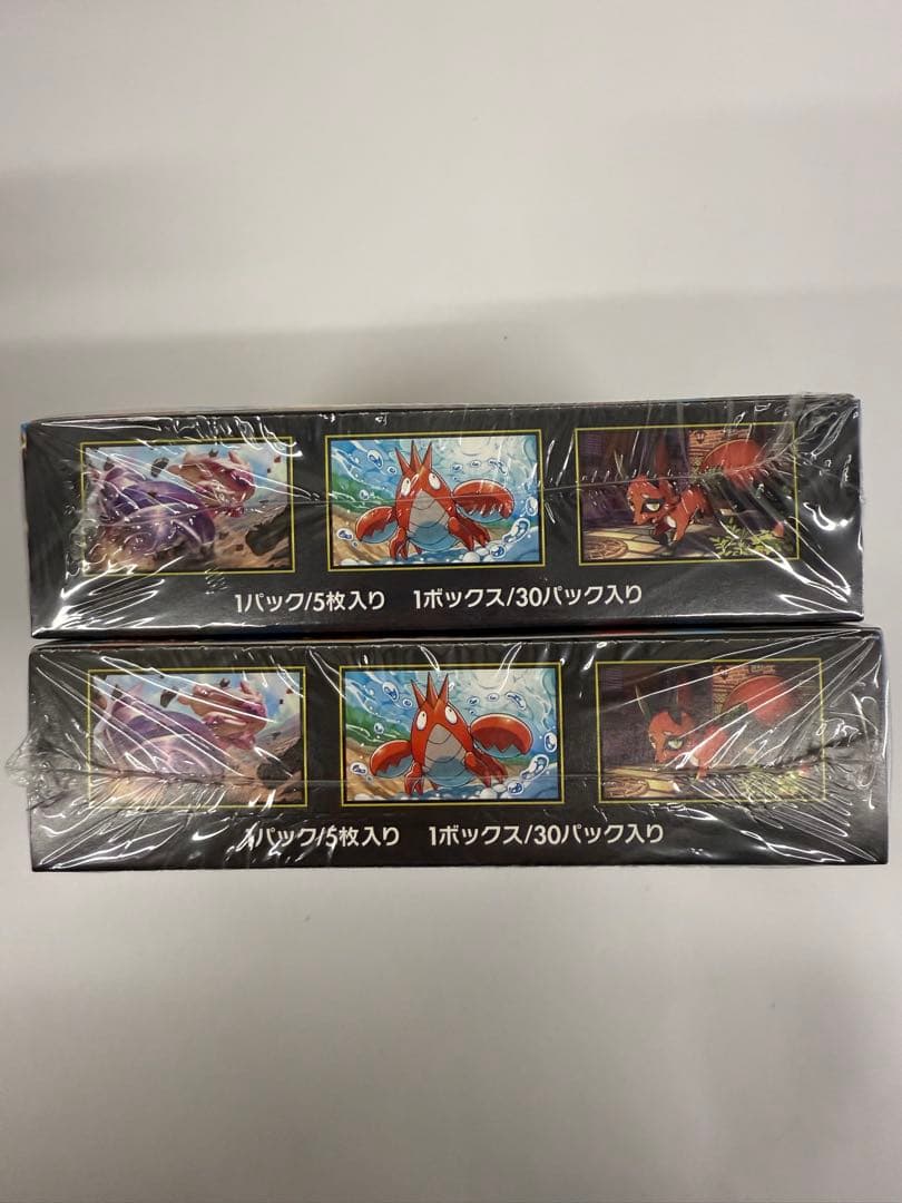 メガブレイブ シュリンク付き 2BOX ポケモンカードゲーム