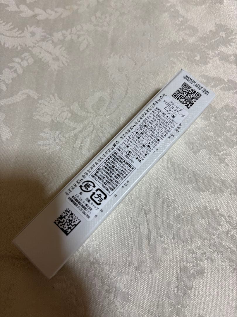 ブラーリングマイクロコレクティングコンシーラー　LN3 新品未使用