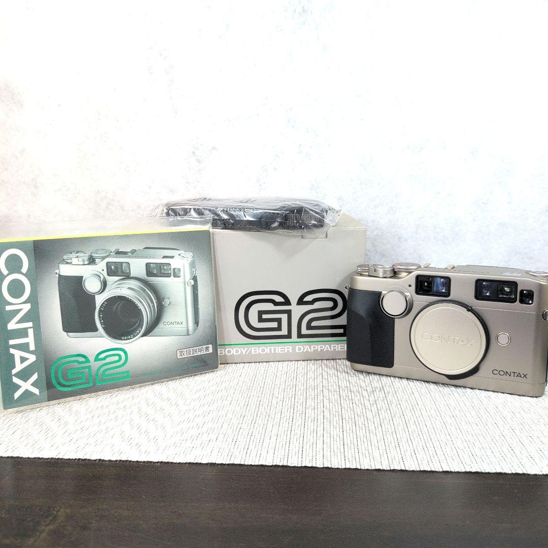 【duck】CONTAX G2 フルセット（元箱・希少オプション多数)