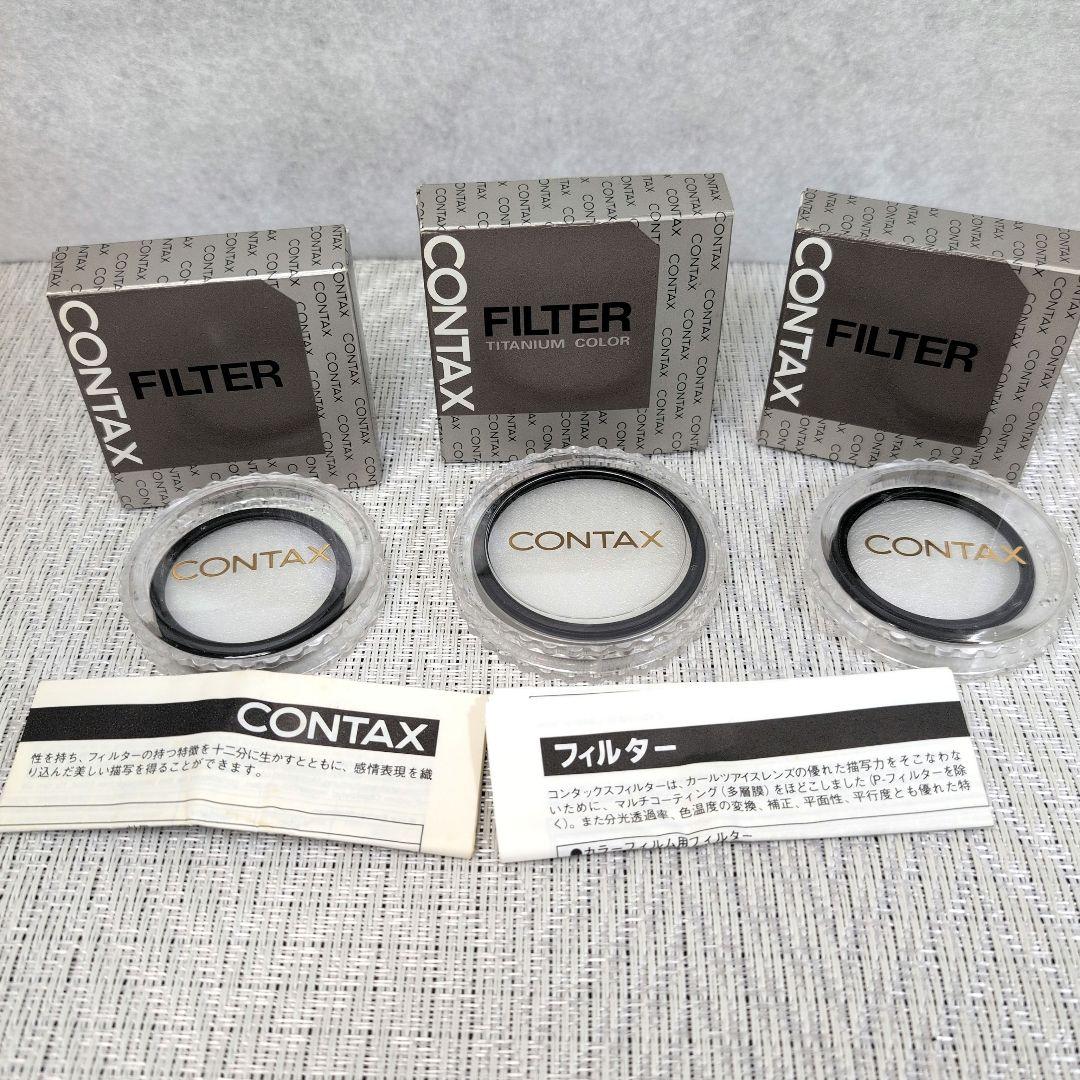【duck】CONTAX G2 フルセット（元箱・希少オプション多数)