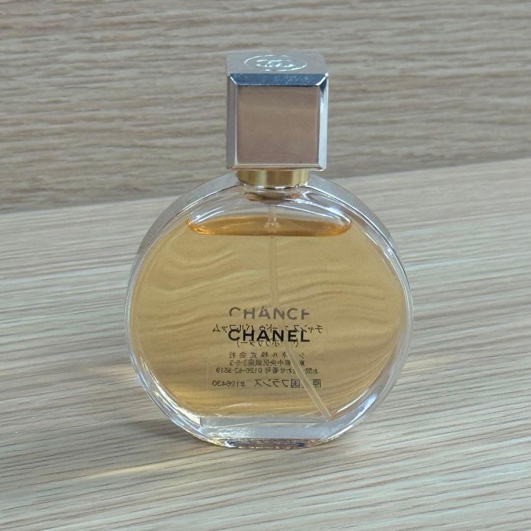 チャンス オードゥ パルファム(ヴァポリザター) 35ml