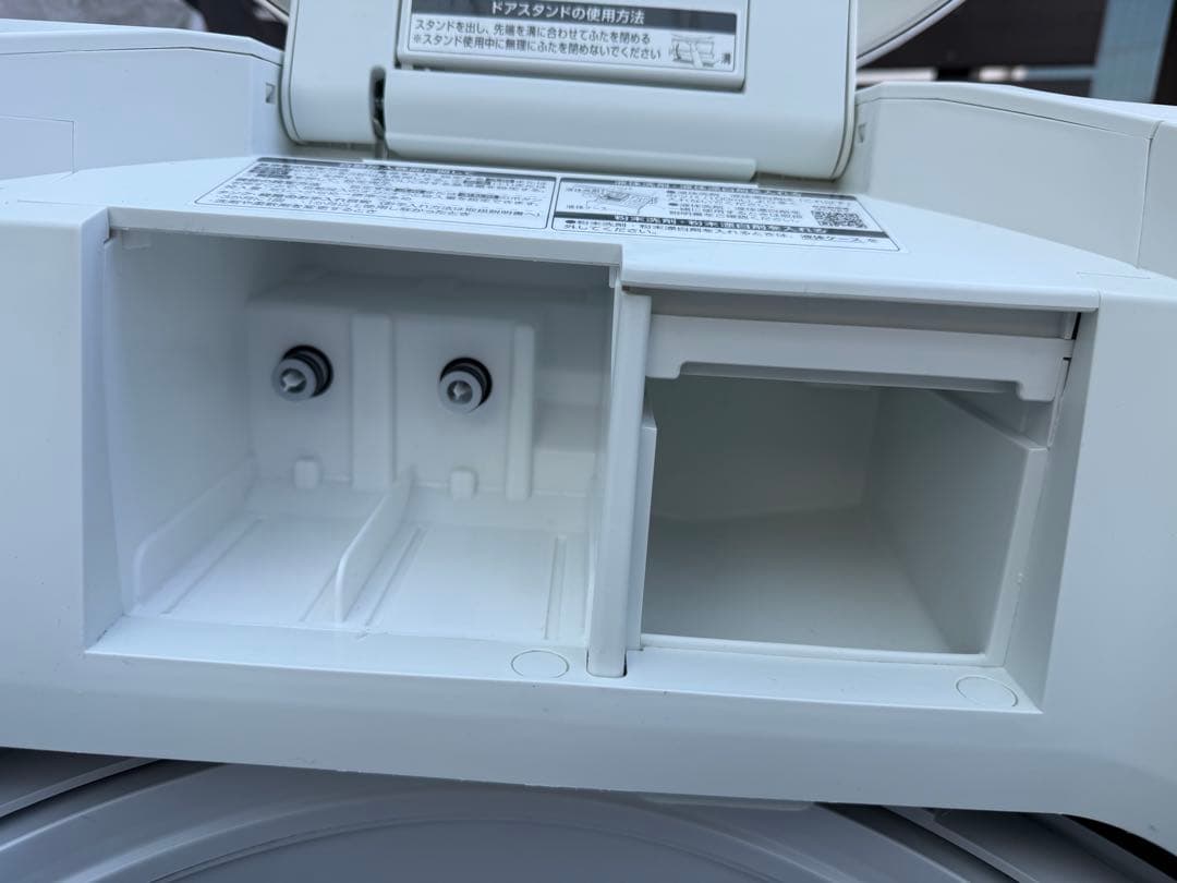 【2025年製】アイリスオーヤマ 全自動洗濯機 TWY-60B1-W 6.0kg