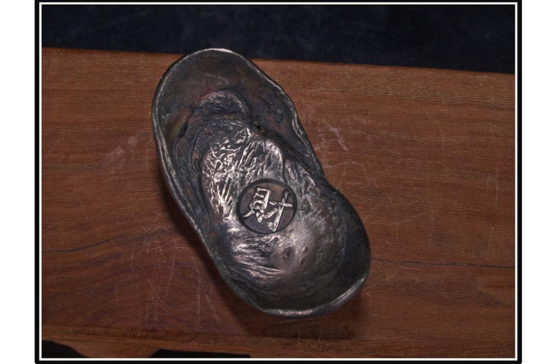 骨董市仕入れ品　中国清時代の銀錠　金元宝　激安骨董品 DE1103D4-4