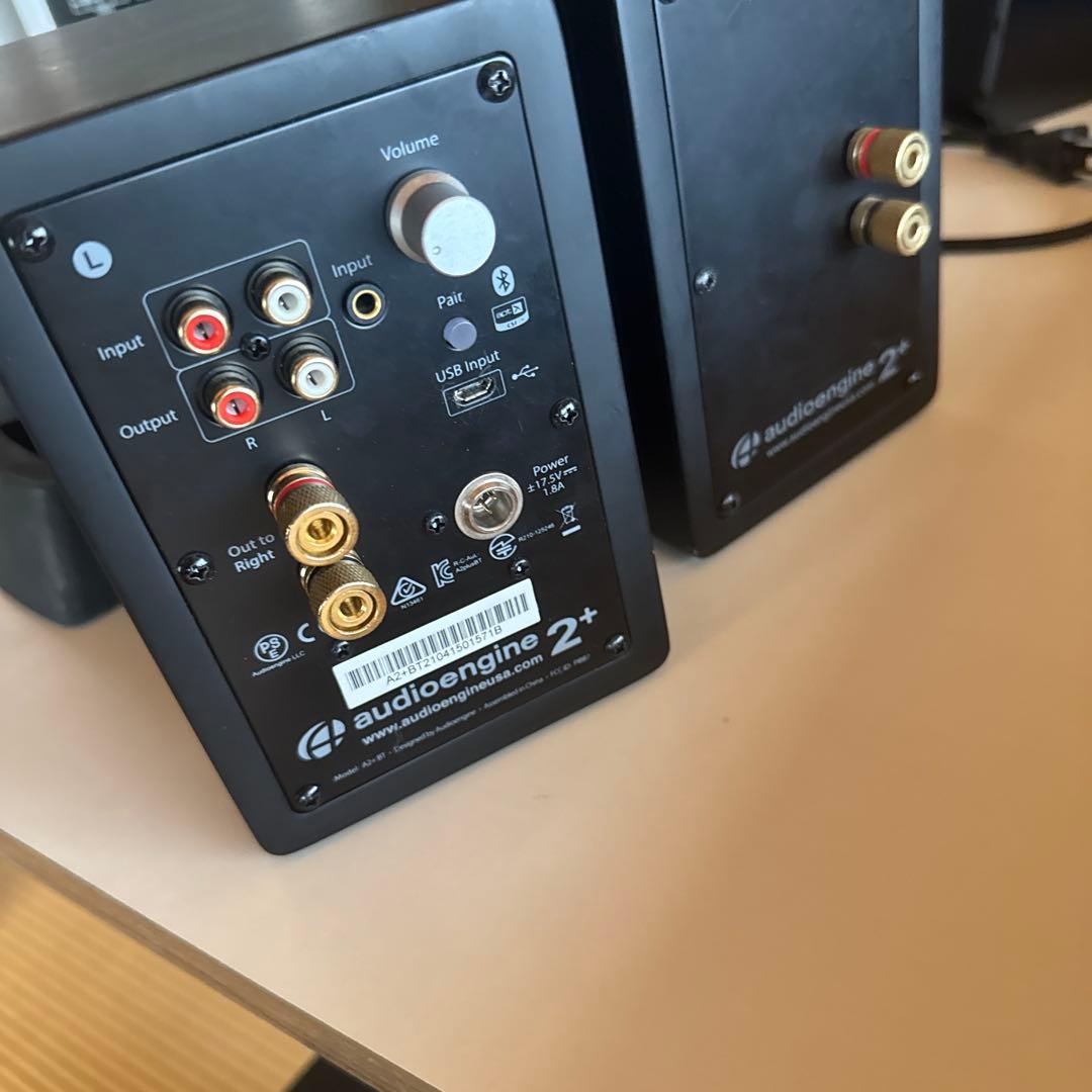Audioengine A2+ ワイヤレススピーカー
