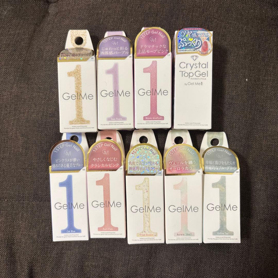 Gel Me1 ジェルミーワン 9本セット