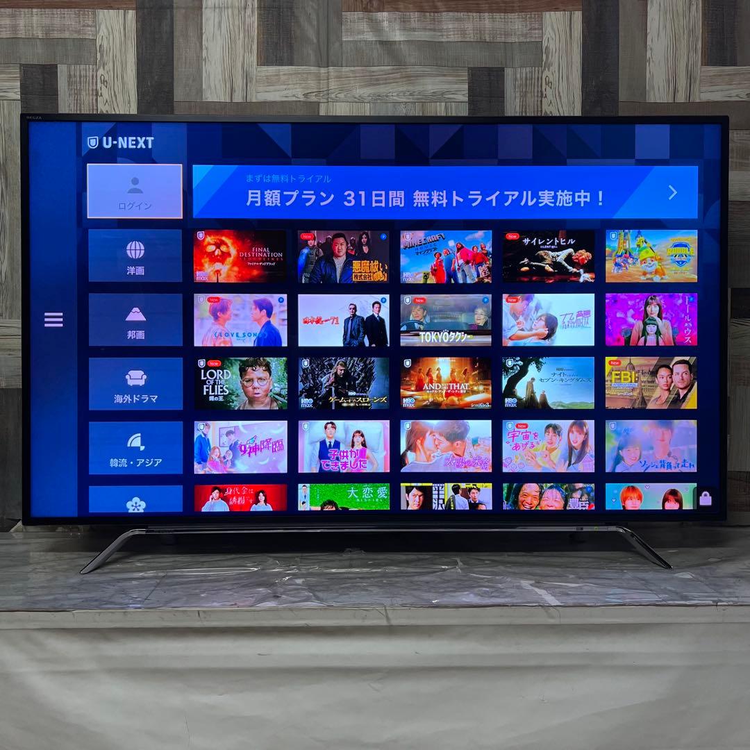 全国送料込❣️東芝58型4K液晶テレビREGZAタイムシフト対応　動画アプリ視聴可