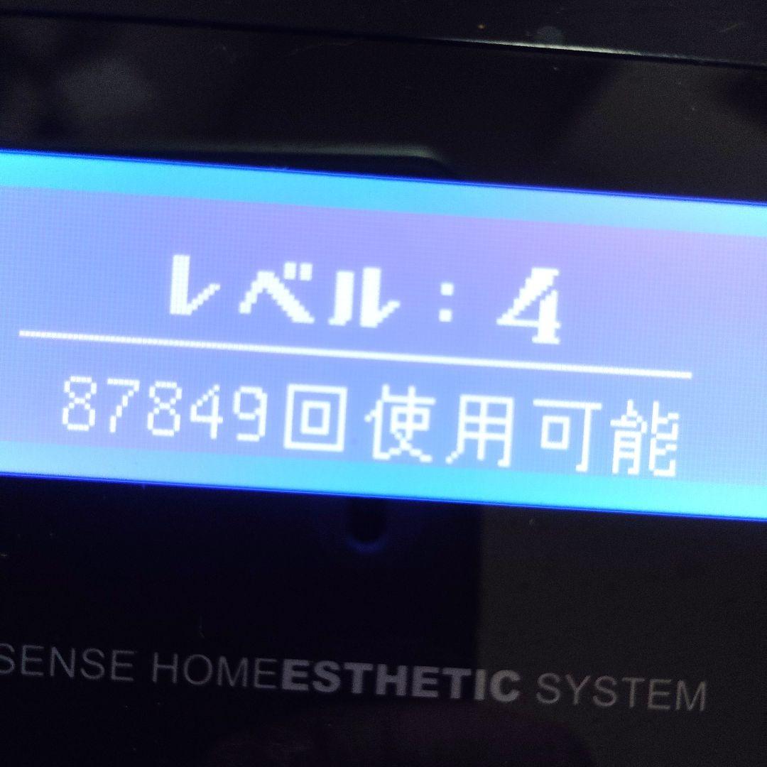 脱毛器 ke-non7.2 プレミアム スキン　ラージ　カートリッジ付き