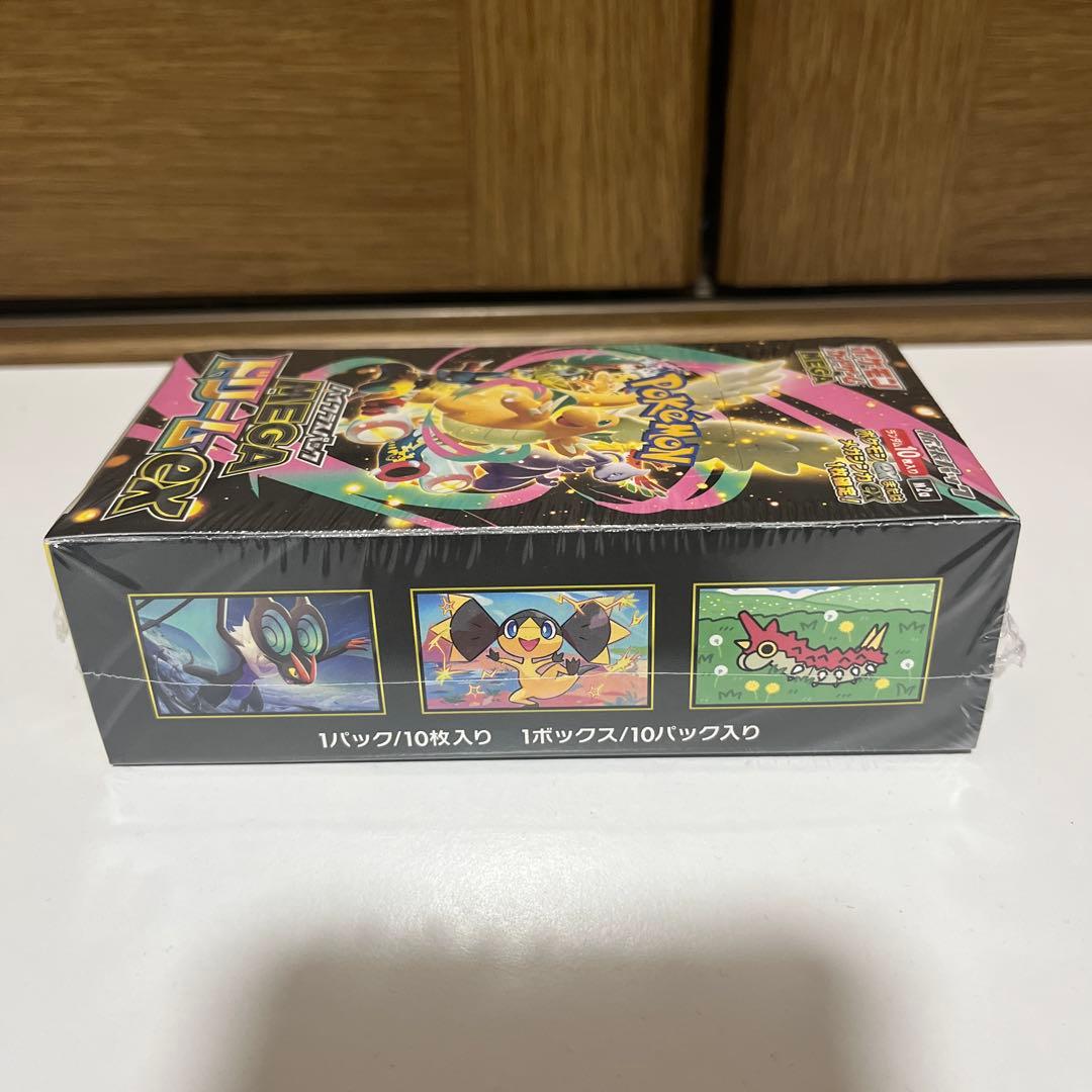 ポケカ box メガドリームex 新品未開封品