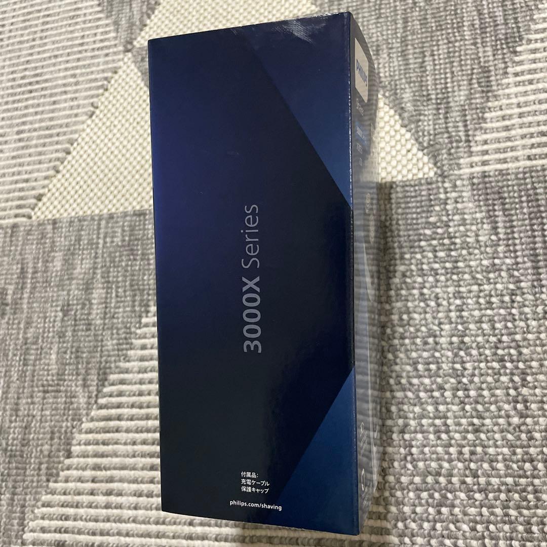 値下2★新品PHILIPS 3900Xシリーズ X3053 メンズ電気シェーバー