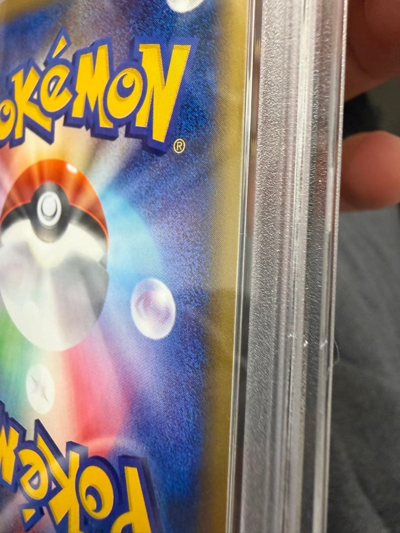 【PSA8】ゲンガー eカード 044/088 ホロ 2002 GENGAR