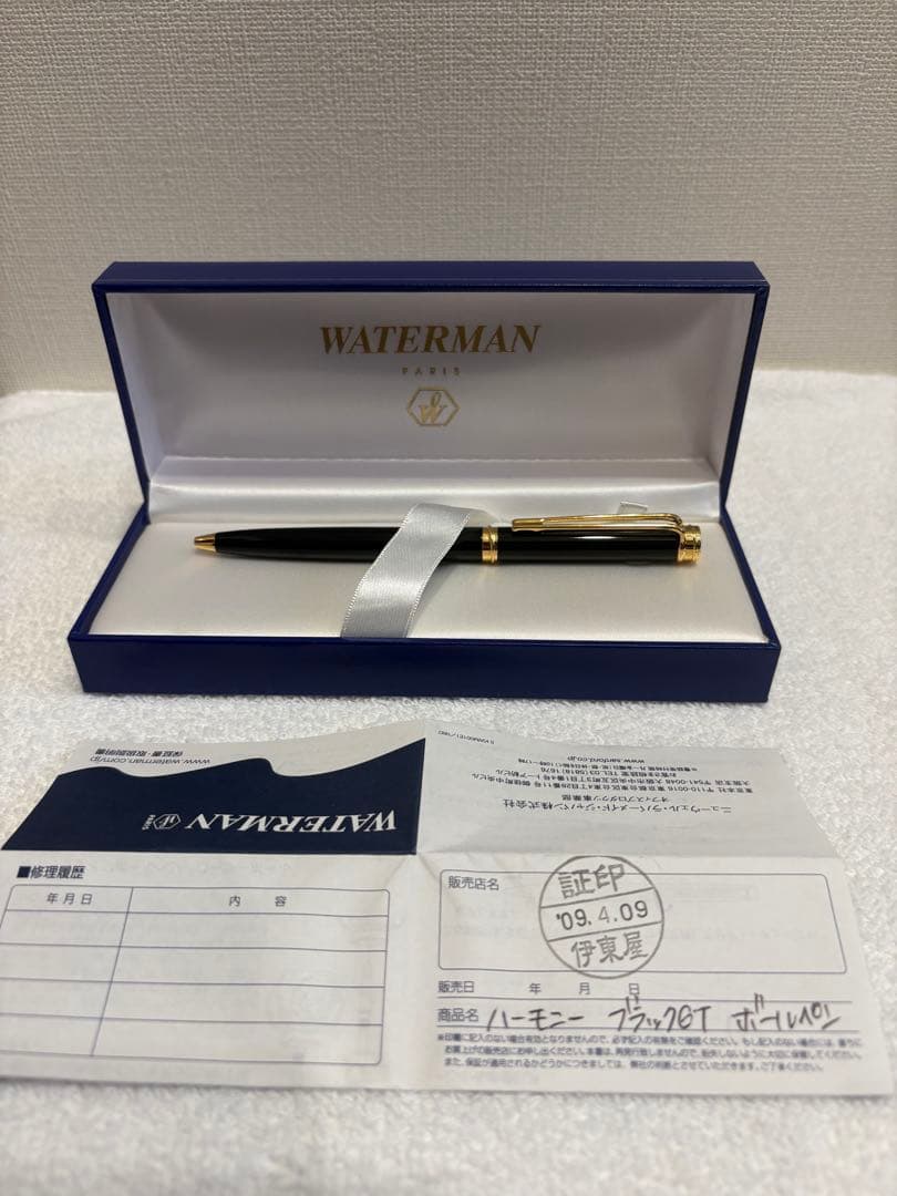 新品未使用　廃盤品　WATERMAN ボールペン「ハーモニーブラックGT」
