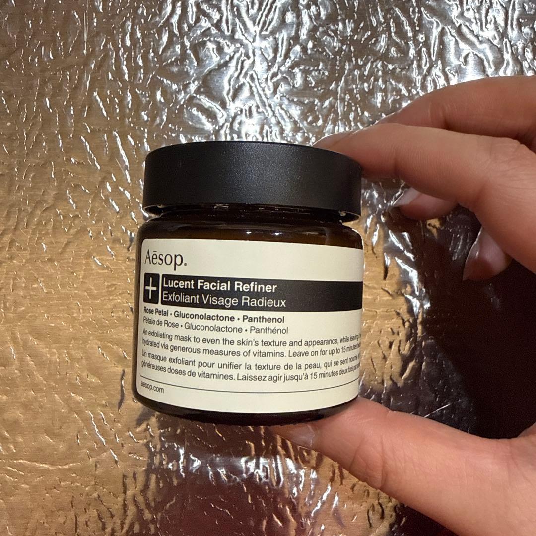 Aesop ルーセント フェイシャル リファイニング マスク